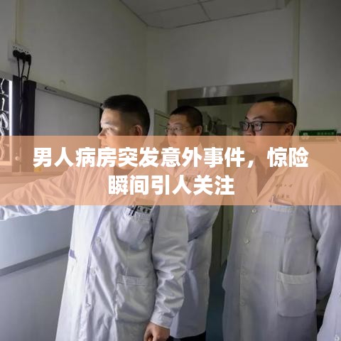 服務支持 第132頁