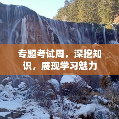 第1632頁