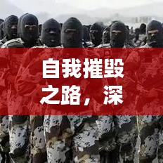 第1630頁