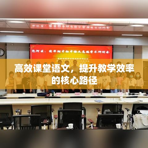 千斤頂 第122頁