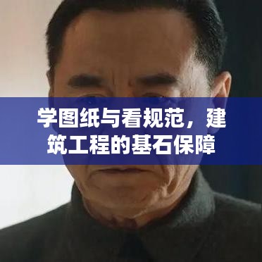 成功案例 第121頁(yè)