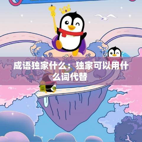 加盟合作 第128頁(yè)