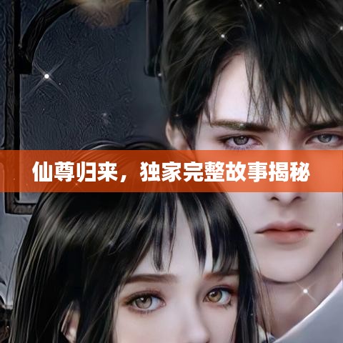 服務(wù)支持 第130頁(yè)