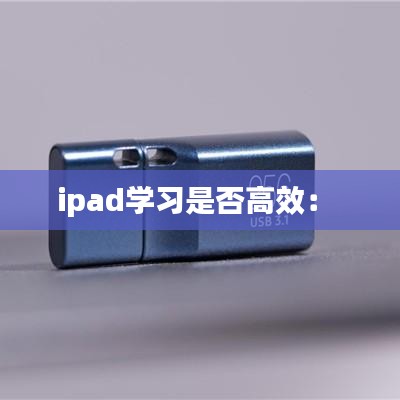 關(guān)于我們 第128頁