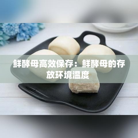 將計就計 第4頁