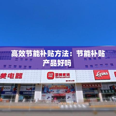 聯(lián)系我們 第124頁(yè)