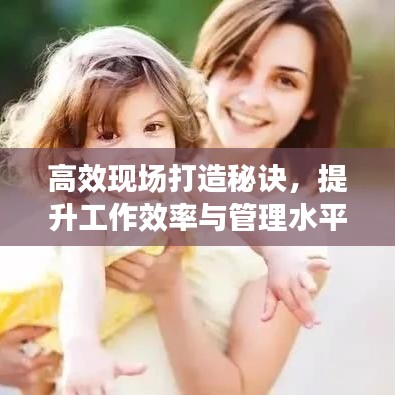 成功案例 第119頁