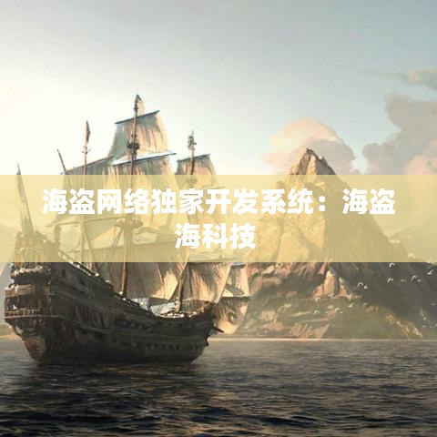 加盟合作 第123頁