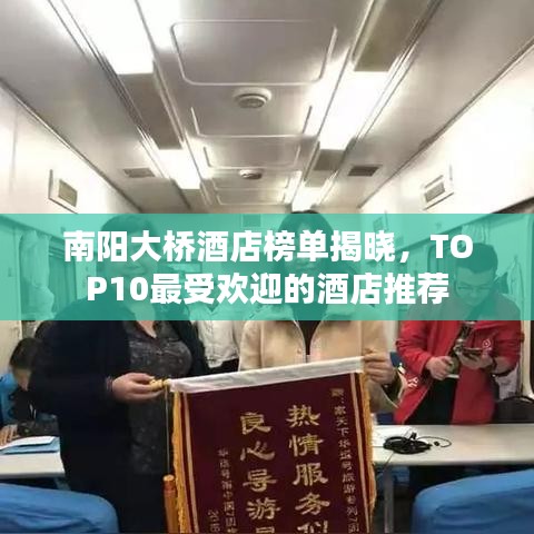 關(guān)于我們 第125頁(yè)