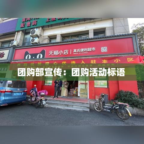 聯(lián)系我們 第120頁