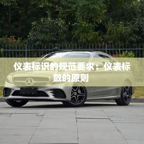 服務(wù)支持 第126頁