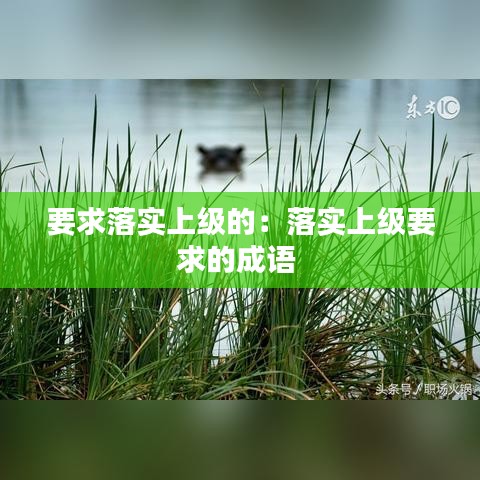 戶外裝備 第119頁