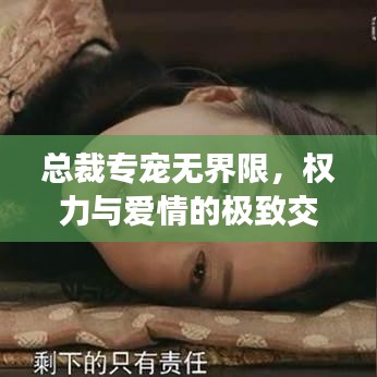 關于我們 第123頁
