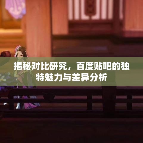 救急包 第122頁
