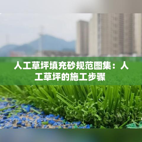 標(biāo)新立異 第4頁(yè)
