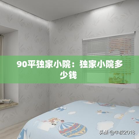 聯(lián)系我們 第118頁(yè)
