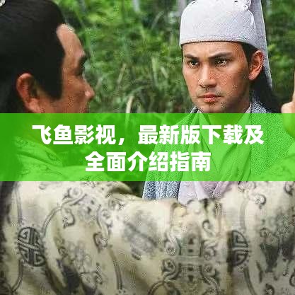 成功案例 第114頁