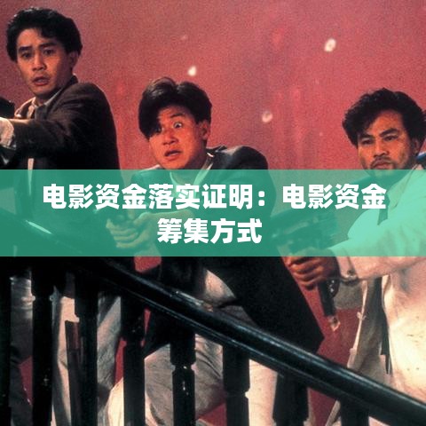 關(guān)于我們 第120頁