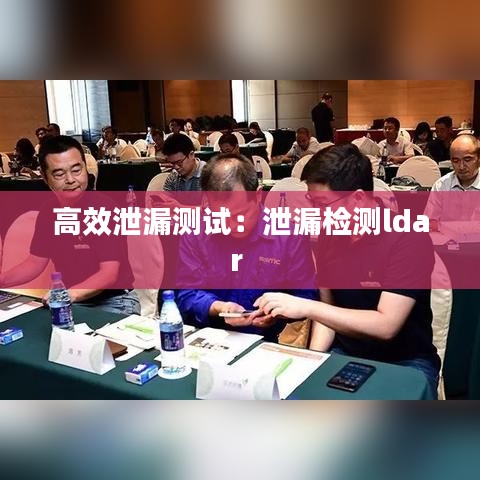 氧氣袋 第117頁