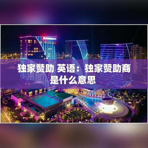 關(guān)于我們 第119頁
