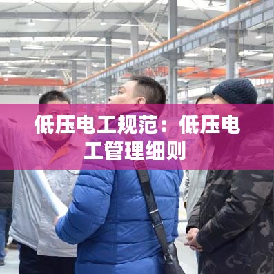 新聞中心 第119頁