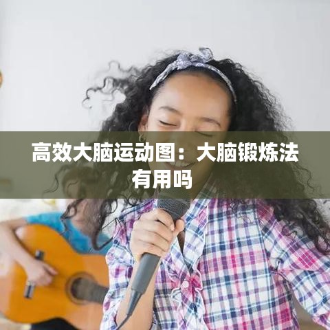 水浄鵝飛 第3頁(yè)