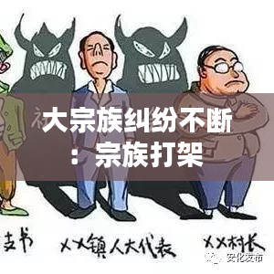 服務(wù)支持 第120頁