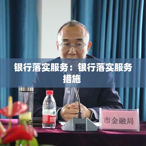 成功案例 第112頁