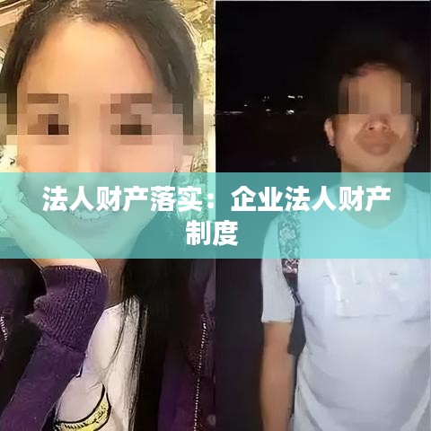 加盟合作 第117頁