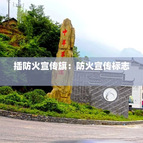 氣囊 第108頁(yè)