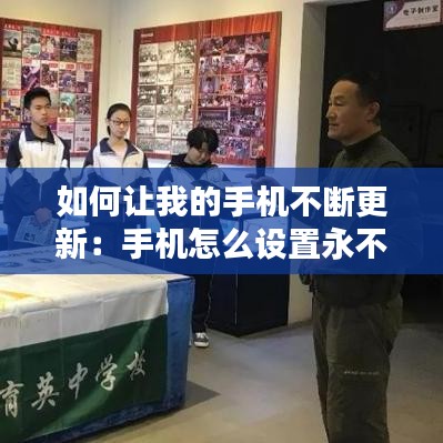 戶外裝備 第110頁