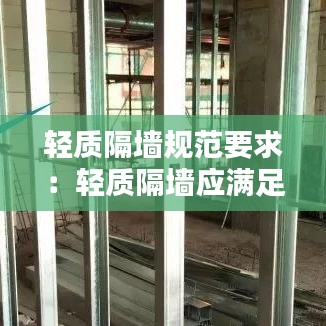 尖嘴猴腮 第3頁