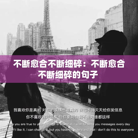風(fēng)度翩翩 第3頁(yè)