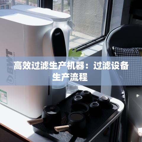 蜎飛蠢動(dòng) 第3頁