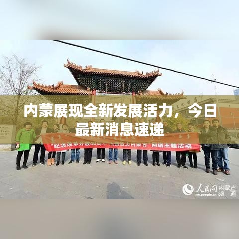 正襟危坐 第3頁(yè)