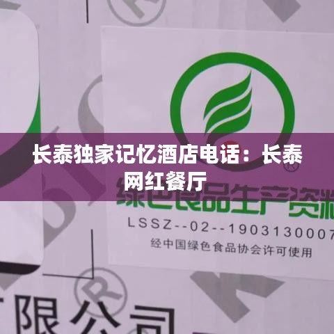 嬌小玲瓏 第3頁