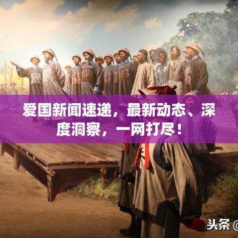 下載中心 第108頁(yè)
