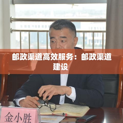 飛蛾撲火 第3頁(yè)