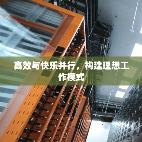 一往無前 第3頁
