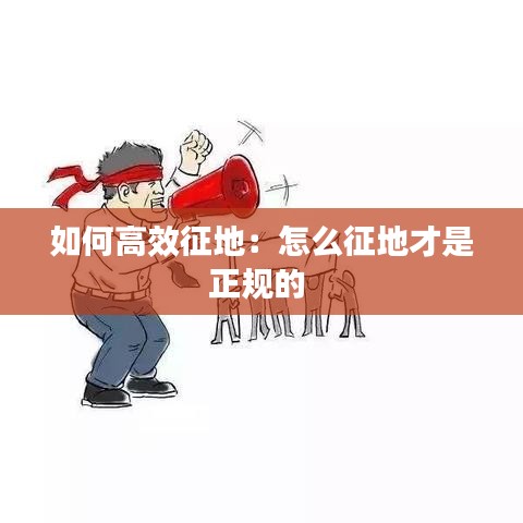 比翼鳥 第3頁