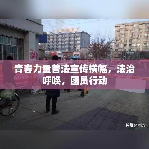 鳥云之陣 第3頁(yè)