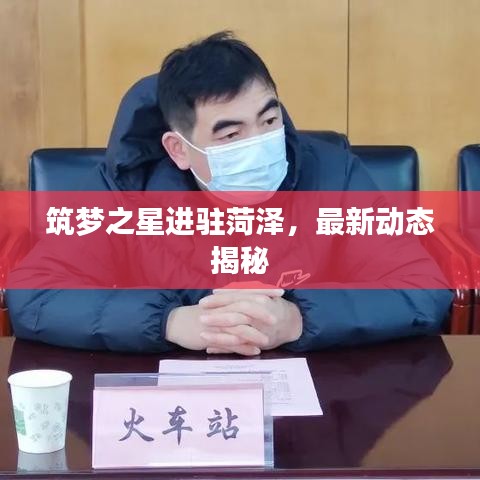 下里巴人 第4頁(yè)