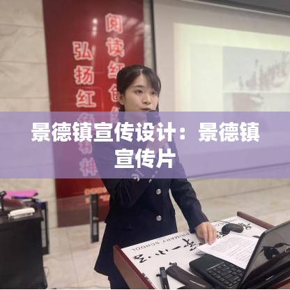 南轅北轍 第3頁(yè)