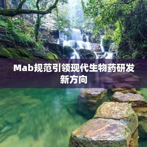 紆尊降貴 第3頁(yè)