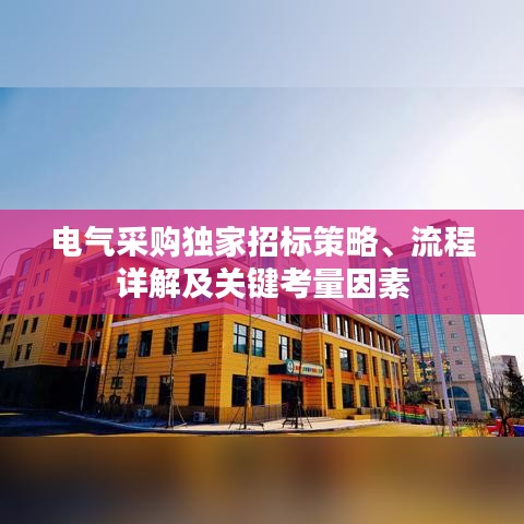 月里嫦娥 第3頁(yè)