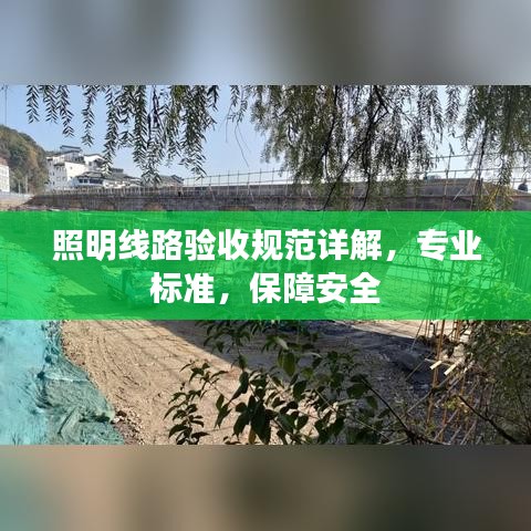 束手就禽 第2頁(yè)
