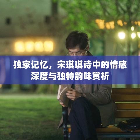 斗志昂揚(yáng) 第3頁