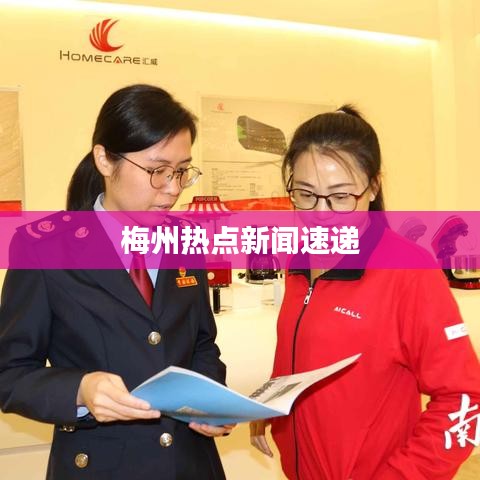 不怕一萬(wàn)，就怕萬(wàn)一 第2頁(yè)