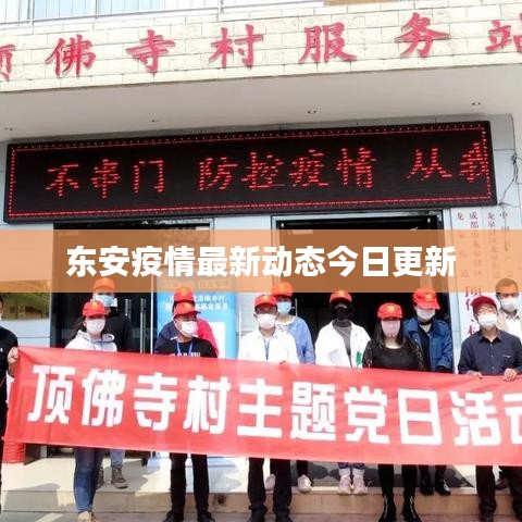 一張一翕 第2頁