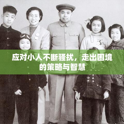 勤勤懇懇 第2頁(yè)